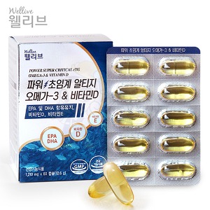 [웰리브] 파워 초임계 알티지 오메가-3 &amp; 비타민D (1,210mg*60캡슐)