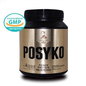 [파시코]파워 프로틴 2000 초코맛 (900g) / 단백질보충, 병후 회복기, 식사대용
