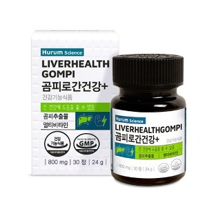 [휴럼] 곰피로간건강+ (800 mg x 30정) / 곰피추출물, 멀티비타민
