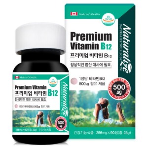 [네추럴라이즈]프리미엄 비타민 B12 (256mg x 90정) / 정상적인 엽산대사에 필요
