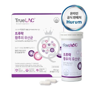 [휴럼 ]트루락 황후의 유산균 (450mg x 28캡슐) / YT1 식약처인정 여성 갱년기 프로바이오틱스