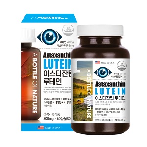 [어바틀] 아스타잔틴 루테인 60캡슐 / 1ea 1일1캡슐(2개월분)